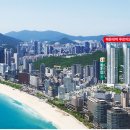 푸르지오A아파트경로당 이미지