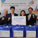 신한은행강원본부 이미지