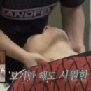 오픈런짐 PT 제주국제학교점 이미지