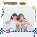 포토이즘박스창원중동어반브릭스점
