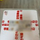 콩셰프 | 콩셰프 돼지코 강아지 수제간식 후기