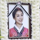 소정도가