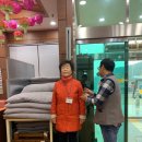 율촌경로당 이미지