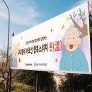 양포동행정복지센터 이미지