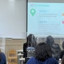 보육교사론 이미지