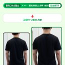 용죽초등학교 이미지