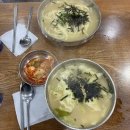 7139 | 투어 : 홍두깨 손칼국수(수제비), 송이네(떡꼬치), 옥수당(대파꽈배기) 맛집 추천 내돈내산 포장 후기