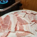 나리의집 이미지