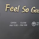 굿헤어(Good Hair) - 서대문구 | 굿헤어(Good Hair)