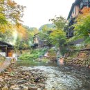 천일여관 이미지