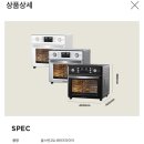 마키나(MAKINA) 이미지