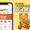 폴리파크 - 노원구 동일로 1598 | 폴리파크