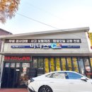 미다스카 이미지