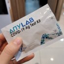 개금다나아내과의원 이미지