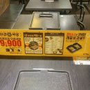 삼겹싸롱김포 | 김포 삼겹싸롱 솔직후기!