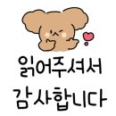 수정로170번길 이미지