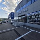 경충대로 1954 이미지