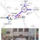 연합오토샵 이미지