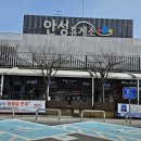 휴게소입니다 - 북구 칠성로 25 | 휴게소입니다