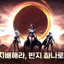 소울 이미지