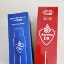 안전119산업 | 차량용 소화기 가정용소화기 Anyone 119 애니원119스프레이 소화기 솔직 후기