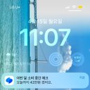 (주)엠에스가스청주공장 | 시간아 멈춰 딱 거기에 멈춰봐 !
