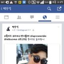 코스모케이 Daum카페