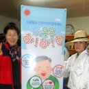 주공11단지경로당 이미지