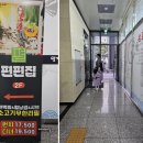 하복대점현대자동차 | 편편집 청주복대점 복대동 샤브샤브 편백찜 건강한 뷔페