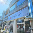 배스킨라빈스부산정관점 이미지