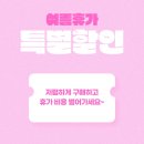 휴대폰성지폰여사 이미지