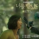 휴먼21 이미지