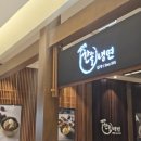 한솔냉면&비빔밥 이미지