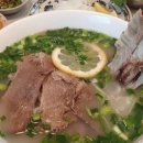 문호리쌀국수 이미지