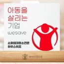 하우스위프 이미지