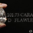 다이아몬드카서비스 이미지