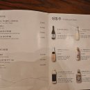 동리1호 이미지