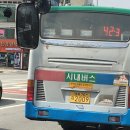 동일운수(자) 이미지