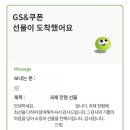 육사시미 콘서트 1 | 띄어쓰기를하지않는이유는너를향한내마음이여백없이빽빽해서야