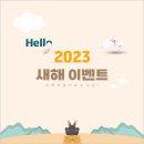 리연케이의원 이미지