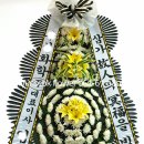 화순장례식장 이미지