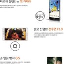 커피와렌터카 이미지