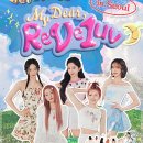 러비돋우자 2024 Red Velvet FANCON TOUR ＜HAPPINESS : My Dear, ReVe1uv＞ 티켓팅 달글 이미지