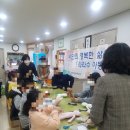 구서지역아동센터 이미지