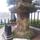 동혈사 삼층석탑 이미지