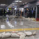 고속터미널역 9호선 이미지