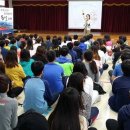 삼방초등학교 이미지