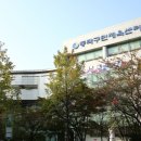 동작구시설관리공단 이미지
