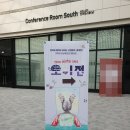 판타지 어드벤처 가족극 토끼전 | 판타지 어드벤쳐 가족극 토끼전