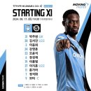 B11-2 이미지